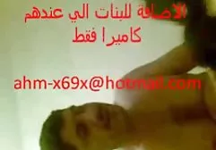 شقراء عارية في الهواء الطلق ، xxx عربي محجبات