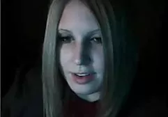 أنا عرب سكس محجبات مثلي الجنس أنا ...
