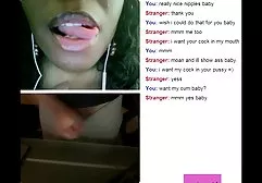 فتح وتثبيت سكس خليجي محجب